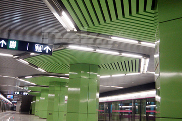 Beijing Railway’s No.5 line,Puhuangyu