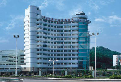 Zhuhai Sun Yat-Sen University No.5 subsidiary Hosp