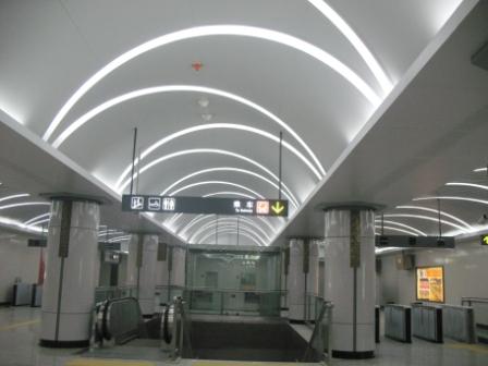 Shenyang No.1 Metro Line